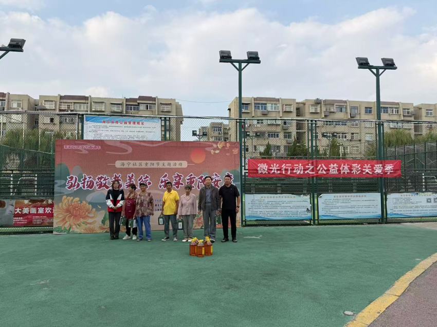 照片 (1).jpg 照片 (1).jpg