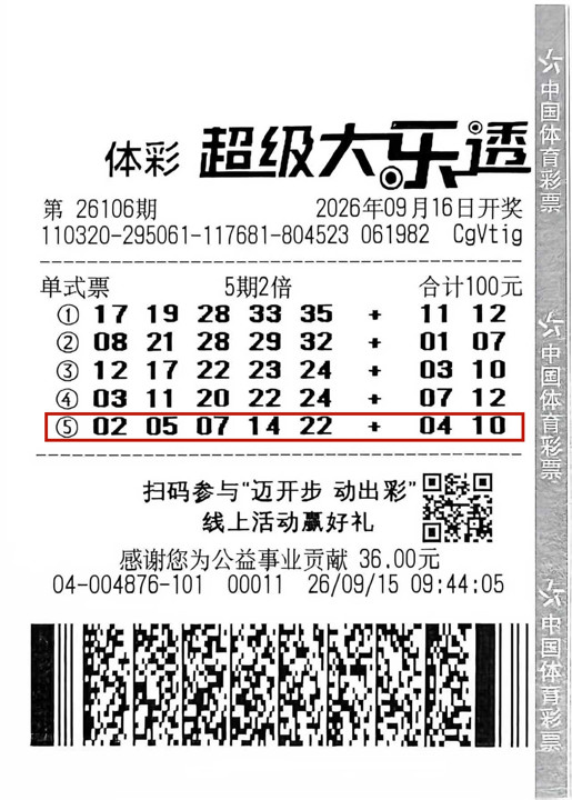 微信图片_20261021172559_154_43_副本.jpg