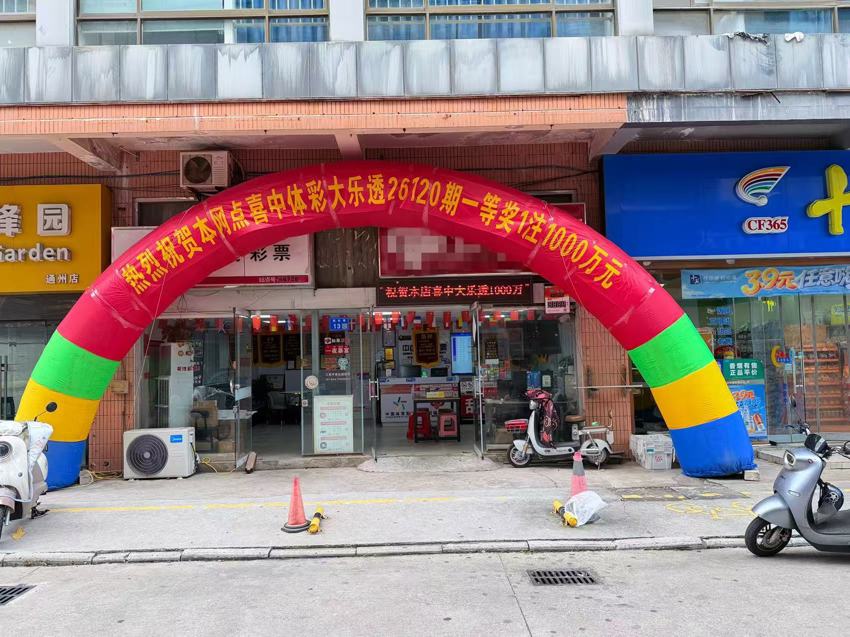 微信图片_20261022151908_14_60.jpg 微信图片_20261022151908_14_60.jpg