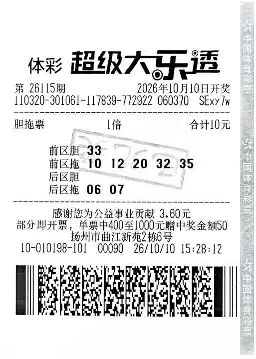 微信图片_20261027142822_164_43.jpg