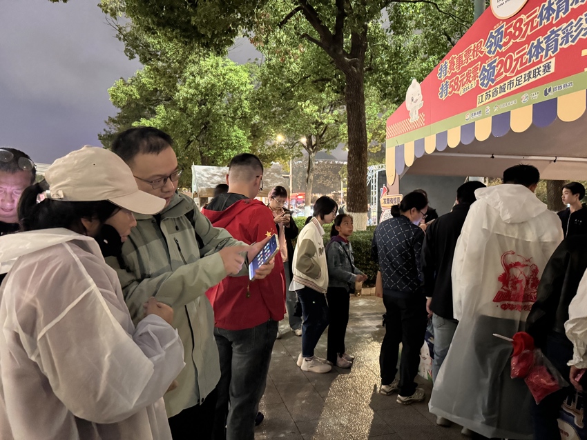 微信图片_20261026094808_60_146.jpg 微信图片_20261026094808_60_146.jpg