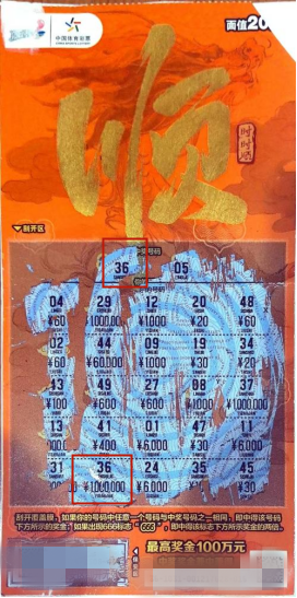 c0710a42-3b40-41e7-b088-fbcf8027be17_副本.png