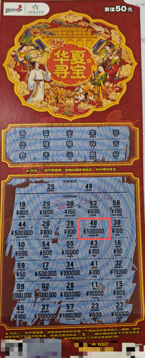 微信图片_20261028100220_148_2.png