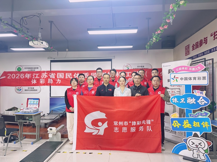 微信图片_20261026150306_41_138.jpg 微信图片_20261026150306_41_138.jpg