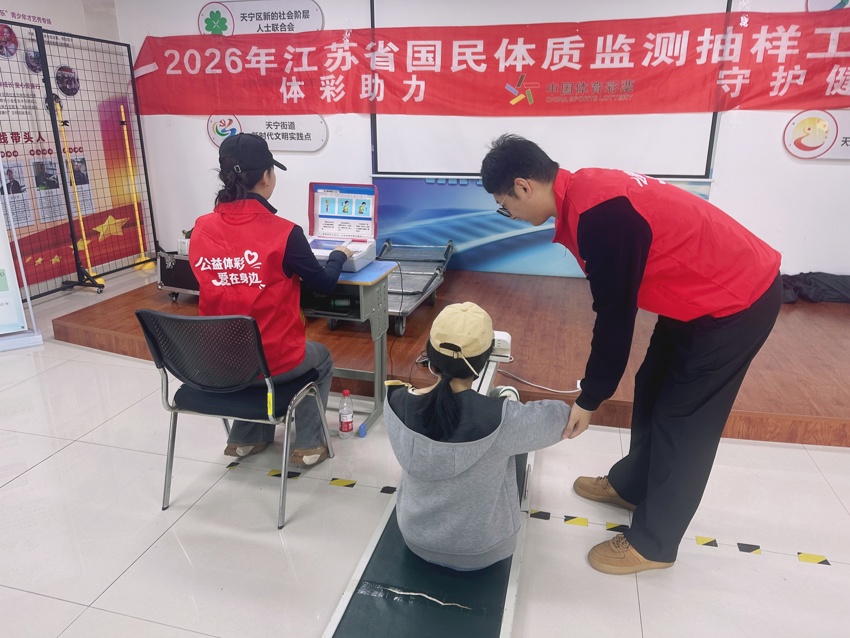 微信图片_20261026150306_48_138.jpg 微信图片_20261026150306_48_138.jpg