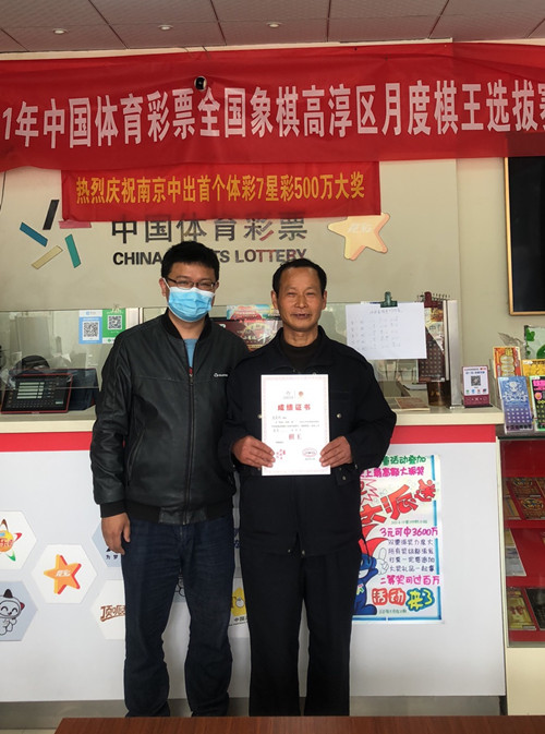 棋王_副本.jpg 棋王_副本.jpg