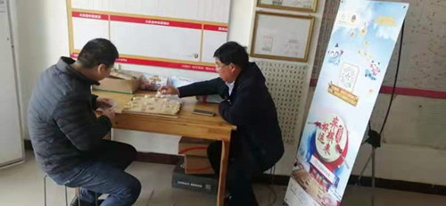 沭阳体彩开展中国象棋民间棋王争霸赛2_副本.jpg