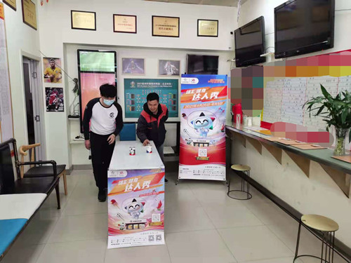 淮安体彩“健身达人秀”活动闪亮登场 (3)_副本.jpg 淮安体彩“健身达人秀”活动闪亮登场 (3)_副本.jpg