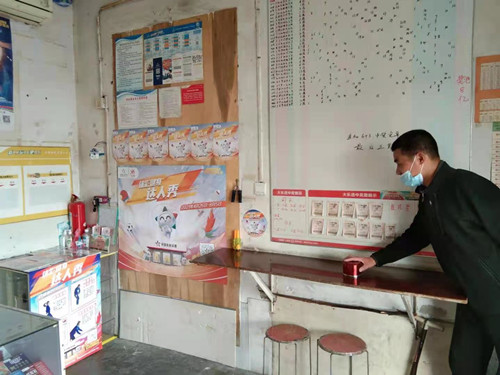 连云港体彩积极开展健身达人活动 期待您的参与2_副本.jpg 连云港体彩积极开展健身达人活动 期待您的参与2_副本.jpg