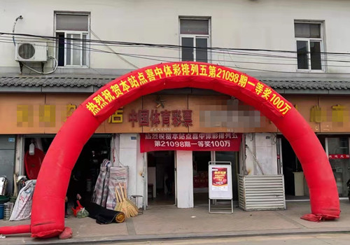 微信图片_20210422090226_副本.jpg 微信图片_20210422090226_副本.jpg