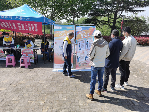 欢度五一 连云港东海“体彩健身达人秀”火热开展1_副本.jpg