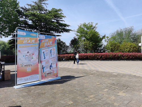 欢度五一 连云港东海“体彩健身达人秀”火热开展4_副本.jpg