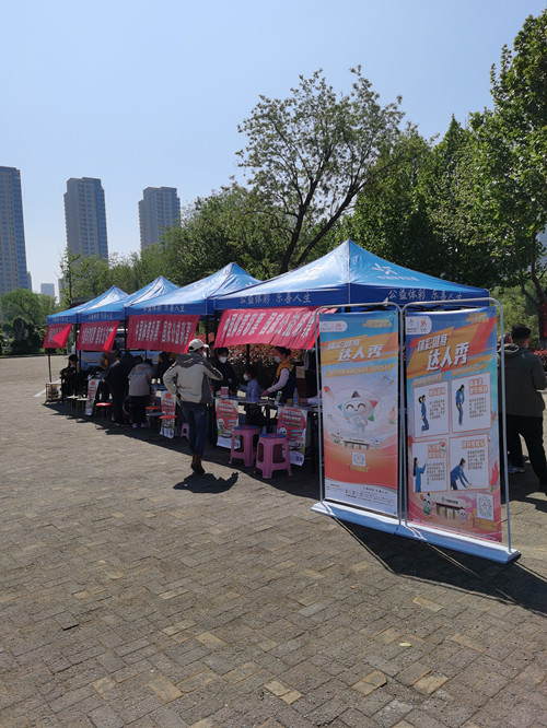 欢度五一 连云港东海“体彩健身达人秀”火热开展3_副本.jpg