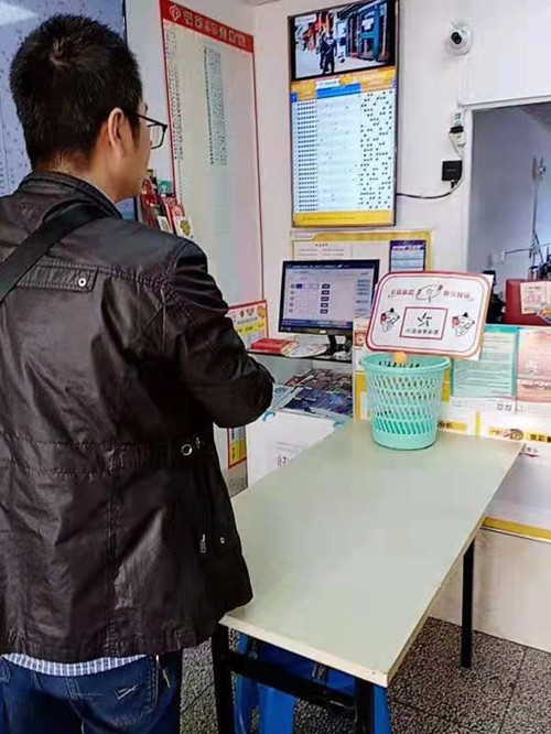 淮安洪泽湖畔健身忙 不忘打卡体彩店 (2)_副本.jpg 淮安洪泽湖畔健身忙 不忘打卡体彩店 (2)_副本.jpg