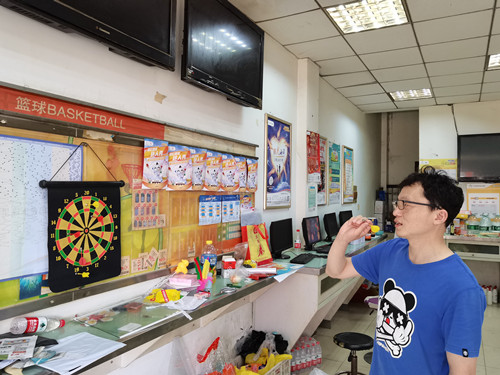 引领健身新风潮  扬州体彩开展积极“健身达人秀”活动 (2)_副本.jpg