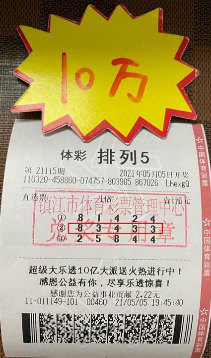 照片2_副本.jpg 照片2_副本.jpg