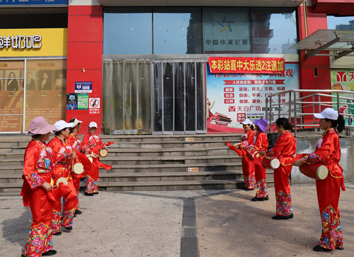 微信图片_20210511161206_副本.jpg 微信图片_20210511161206_副本.jpg