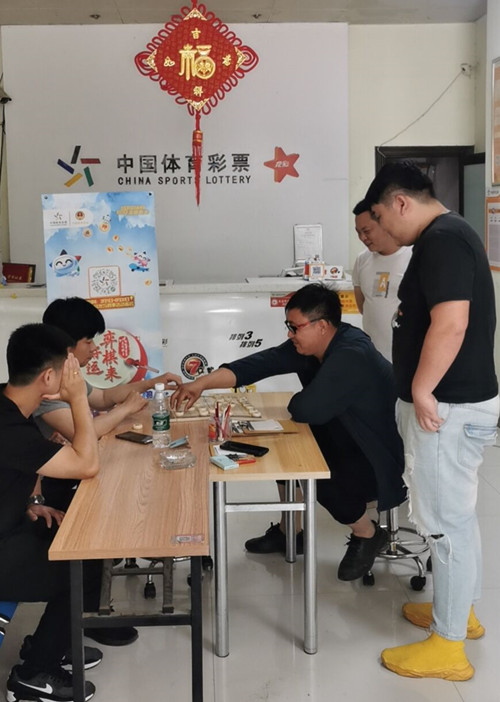 以棋会友 弈棋养德_副本.jpg