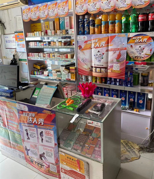 泗阳体彩网点等你来2_副本.jpg 泗阳体彩网点等你来2_副本.jpg