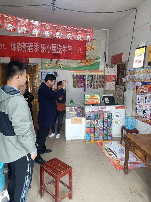 连云港灌南体彩积极助力“体彩健身达人秀”活动1_副本.jpg 连云港灌南体彩积极助力“体彩健身达人秀”活动1_副本.jpg