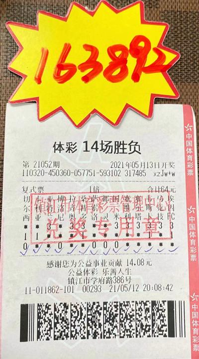 照片_副本.jpg 照片_副本.jpg