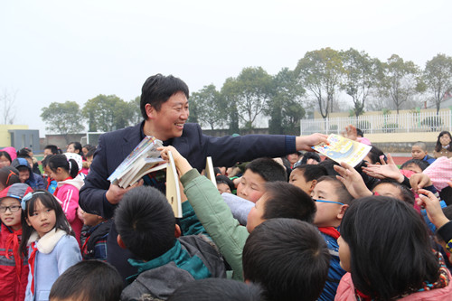 益起阅读 书伴成长_副本.jpg