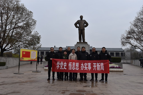 淮安体彩开展“思念敬爱的周总理”系列活动 (5)_副本.jpg