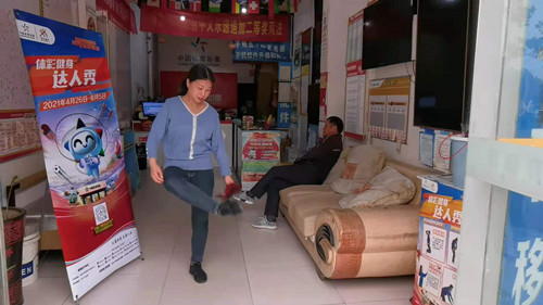 盱眙县“健身达人秀”火爆进行时 (2)_副本.jpg