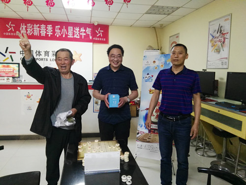 宿迁体彩开展市区5月份民间象棋棋王赛5_副本.jpg