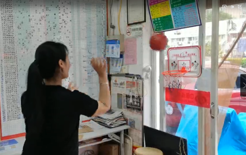 淮安体彩健身达人  健出健康健出精彩   5.27 (2)_副本.png