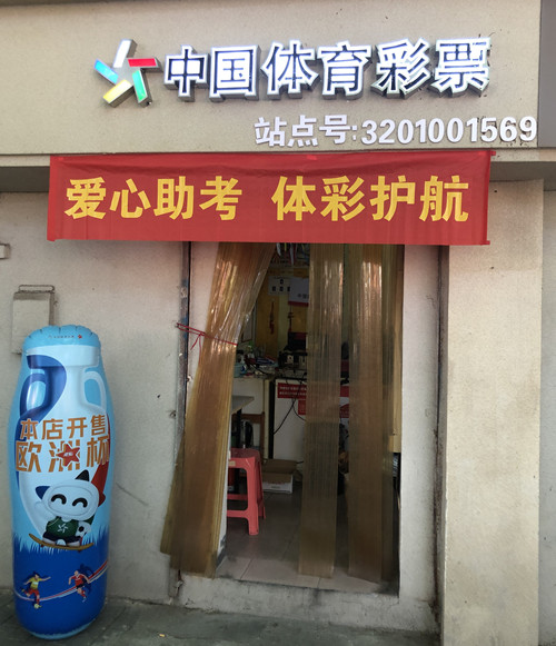 微信图片_20210607091551_副本.jpg
