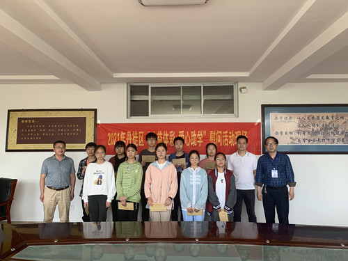 2_副本.jpg 2_副本.jpg