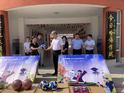 微信图片_20210602153400_副本.jpg