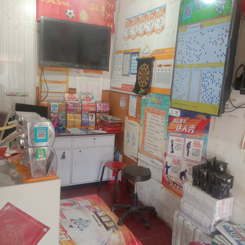 拥抱健康美好新生活 连云港体彩邀您参加健身达人秀活动2_副本.jpg