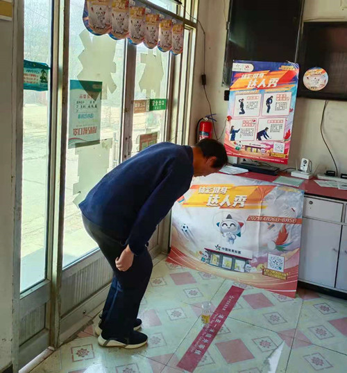 拥抱健康美好新生活 连云港体彩邀您参加健身达人秀活动1·_副本.jpg