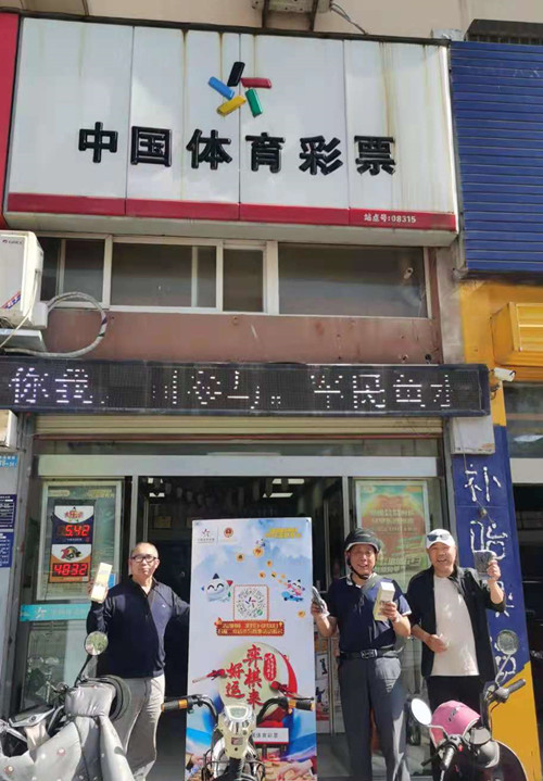 淮安市乡镇级棋王争霸赛火热开展中 (1)_副本.jpg