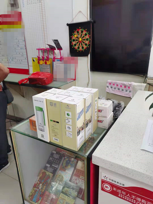 淮安市乡镇级棋王争霸赛火热开展中 (3)_副本.jpg