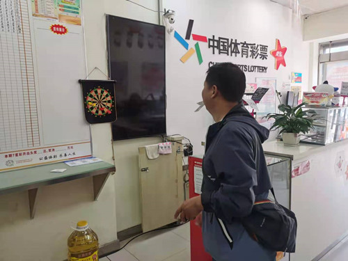 体彩健身达人 淮安体彩实体店等你来秀 (3)_副本.jpg