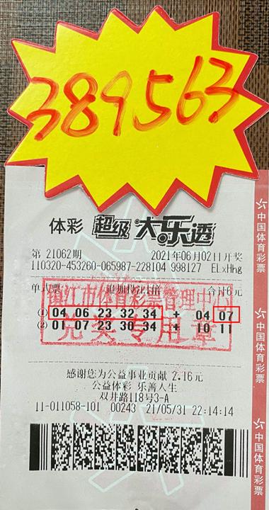 照片_副本.jpg 照片_副本.jpg