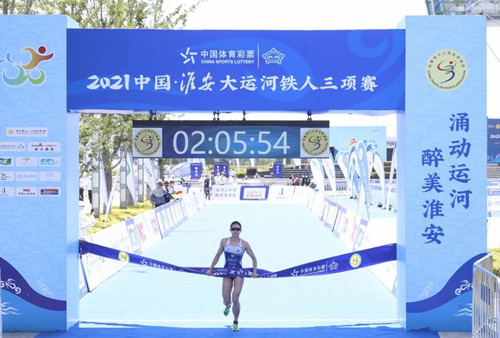 体彩公益金助力2021年中国·淮安大运河铁人三项赛 (2)_副本.jpg