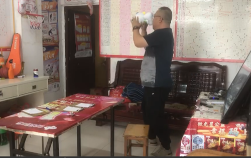 全民“动”出彩 淮安“体彩健身达人秀”活动进行中 (2)_副本.png 全民“动”出彩 淮安“体彩健身达人秀”活动进行中 (2)_副本.png