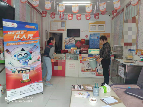 淮安“健身达人秀”动出健康动出彩 (1)_副本.jpg