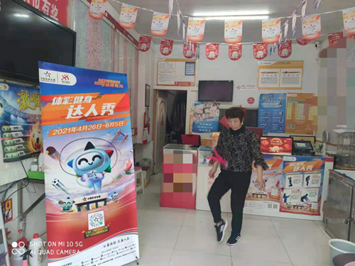 淮安“健身达人秀”动出健康动出彩 (3)_副本.jpg