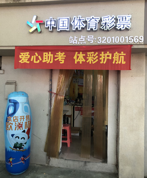 微信图片_20210610144247_副本.jpg