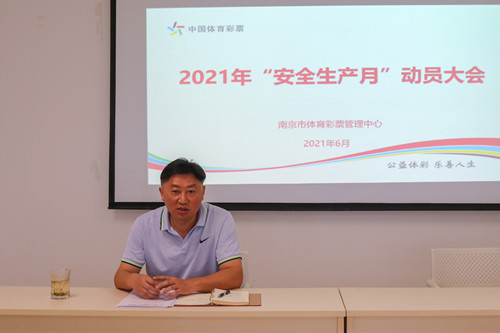 微信图片_20210615164516_副本.jpg 微信图片_20210615164516_副本.jpg