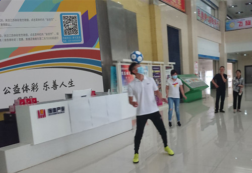 宿迁体彩开展庆祝活动3_副本.jpg