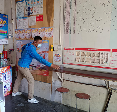 共促全民健康生活 连云港体彩积极开展健身达人秀活动_副本.jpg