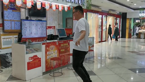 体彩健身达人 淮安体彩网点期待您的参与 (3)_副本.png 体彩健身达人 淮安体彩网点期待您的参与 (3)_副本.png