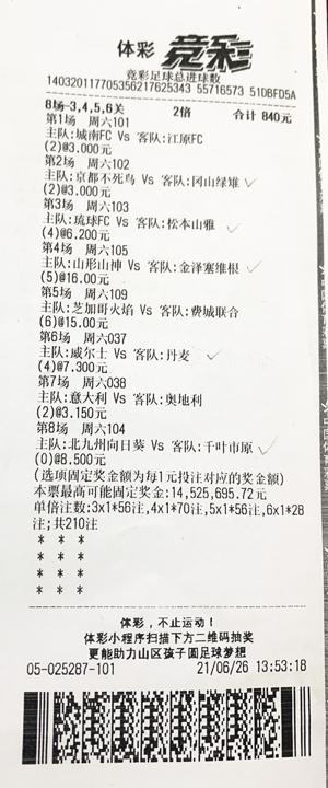 IMG_5903_副本.jpg