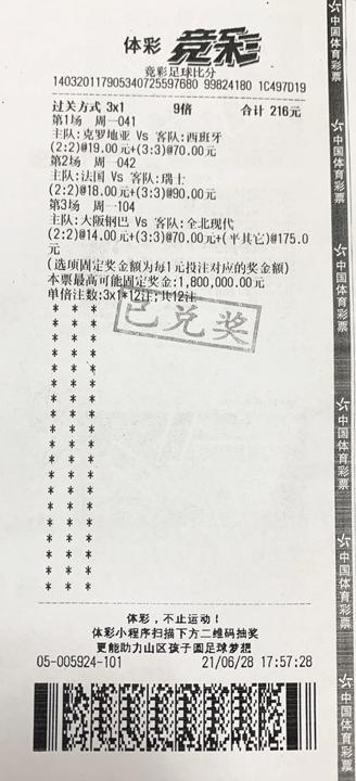 IMG_5904_副本.jpg